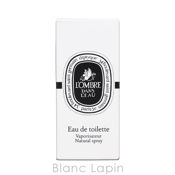 diptyque（ディプティック） 【ミニサイズ】 ロンブルダンロー EDT