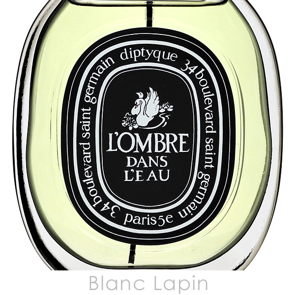 【テスター】 ディプティック DIPTYQUE ロンブルダンロー EDP 75ml [406170]｜blanc-lapin｜04