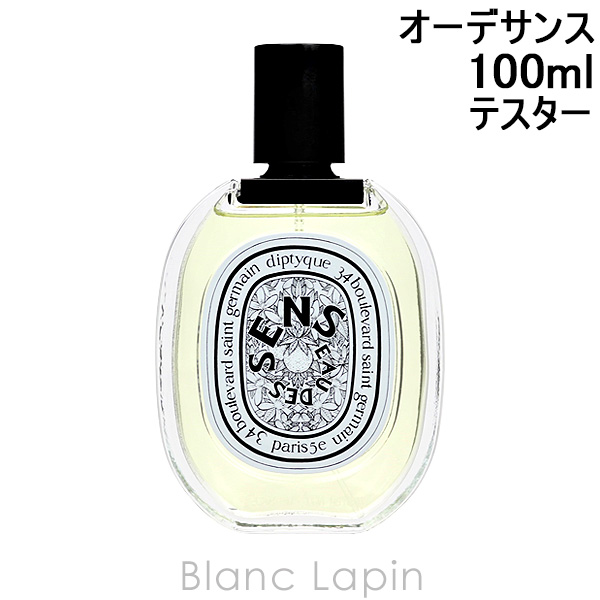 【テスター】 ディプティック DIPTYQUE オーデサンス EDT 100ml [425874]