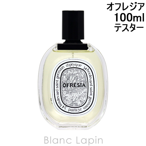 【テスター】 ディプティック DIPTYQUE オフレジア EDT 100ml [410405]