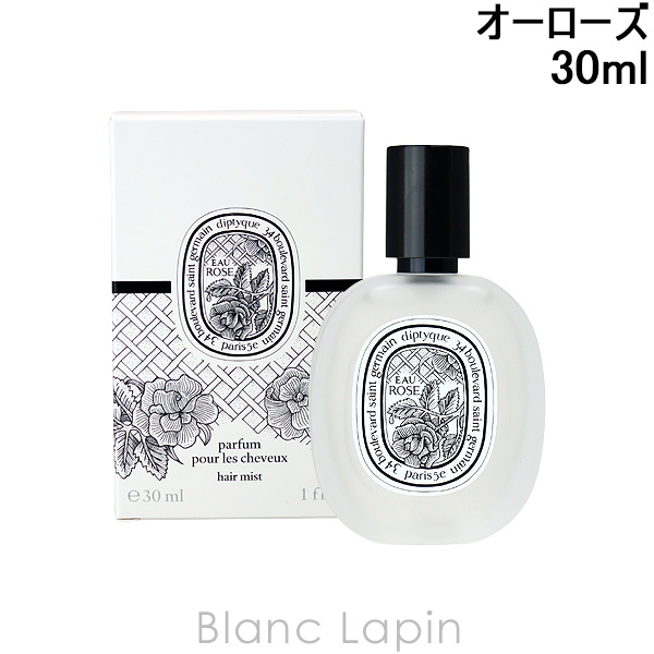 ǥץƥå DIPTYQUE إե쥰 30ml [443311/415035]