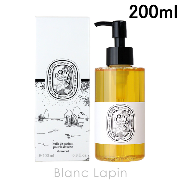 【新品未開封】DIPTYQUE シャワーオイル 200mL ドソン diptyque（ディプティック） シャワーオイル ドソン 200ml [441935