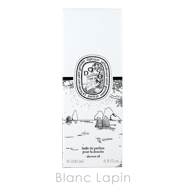 diptyque（ディプティック） シャワーオイル ドソン 200ml [441935