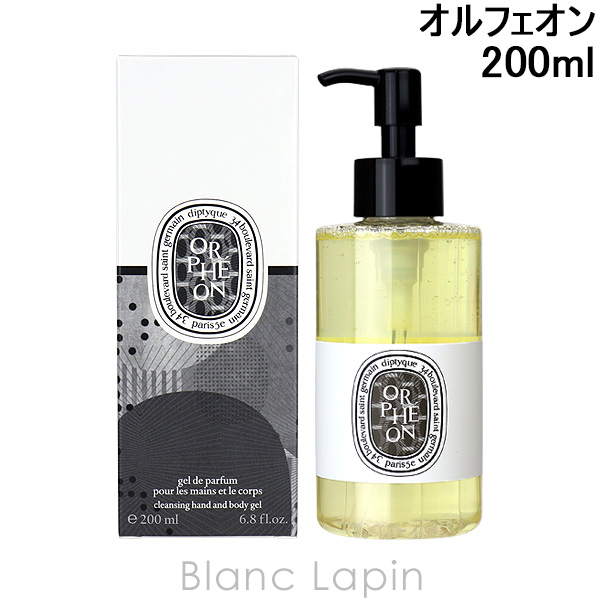 Diptyque ディプティク ハンド＆ボディウォッシュジェル オルフェオン ハンド＆ボディ ウォッシュジェル オルフェオン | Diptyque Paris