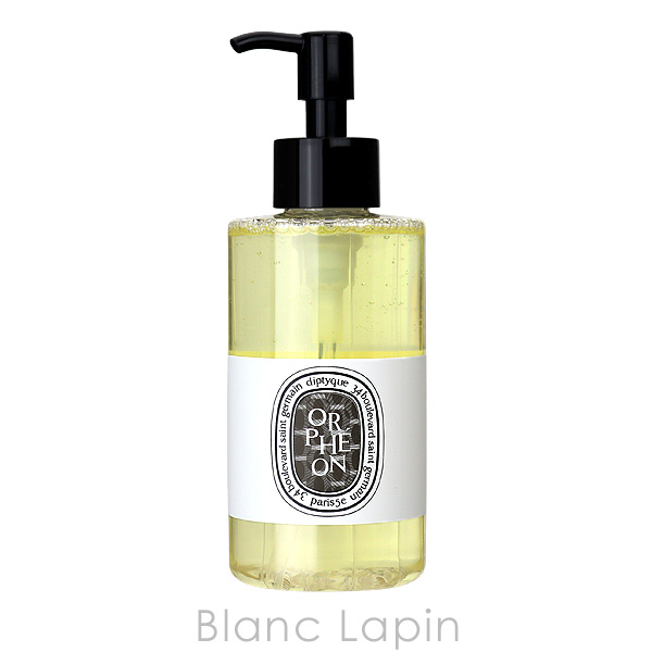 【新品未使用】ディプティック オルフェオン ハンド&ボディウォッシュ 200ml EPc.jpg