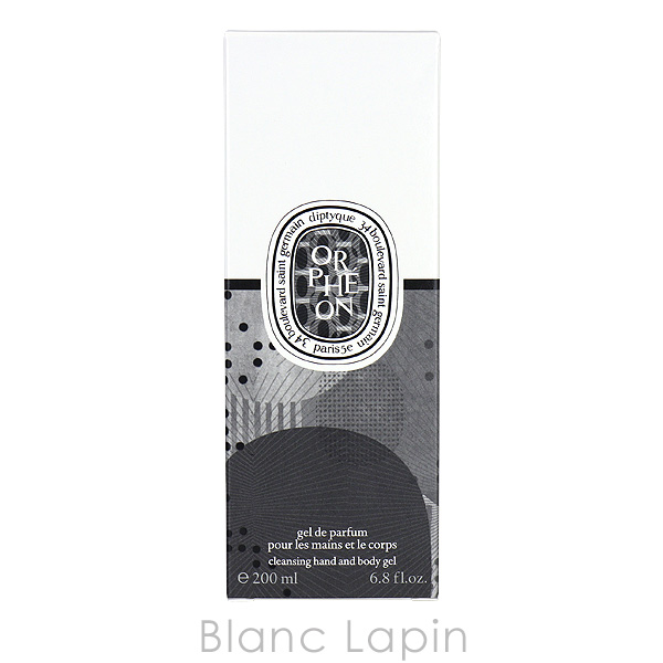DIPTYQUE ORPHEON オルフェオン ハンド&ボディウォッシュ 楽天市場】diptyque ディプティック オルフェオン ハンド