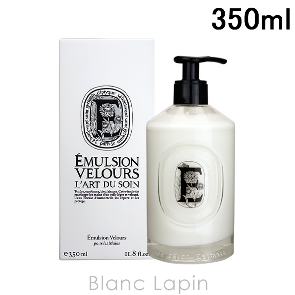 ǥץƥå DIPTYQUE եȥϥɥ 350ml [420862]