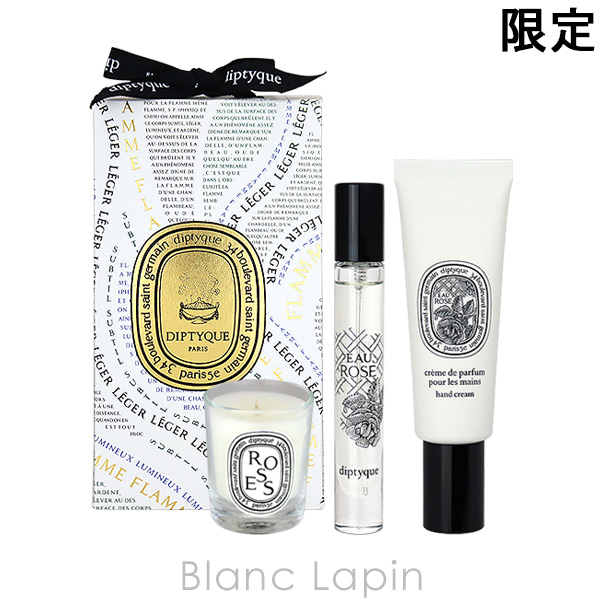 ディプティック DIPTYQUE サプライズポーチオーローズ 45ml/7.5ml/35g [499400] 〔c_coffret2023〕