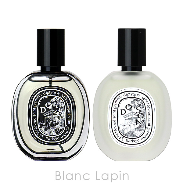 ディプティック DIPTYQUE ドソンセット 30ml x2 [499417 