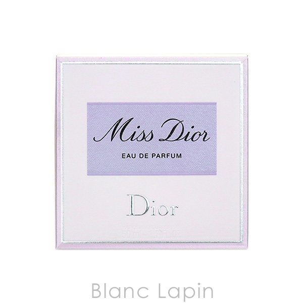 〔クーポン配布中〕クリスチャンディオール Dior ミスディオール EDP 50ml フレグランス女性用 香水 レディーズ [571449] | Christian Dior | 03