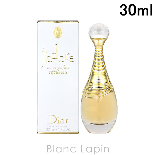 ꥹǥ Dior ɡ륤ե˥å EDP 30ml ե쥰󥹽  ǥ [590198]