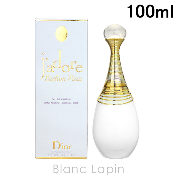 クリスチャンディオール Dior ジャドールパルファンドー EDP 100ml フレグランス女性用  ...