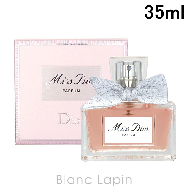 ꥹǥ Dior ߥǥ P 35ml ե쥰󥹽  ǥ [708944]