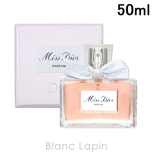 Christian Dior クリスチャンディオール ミスディオール P 50ml