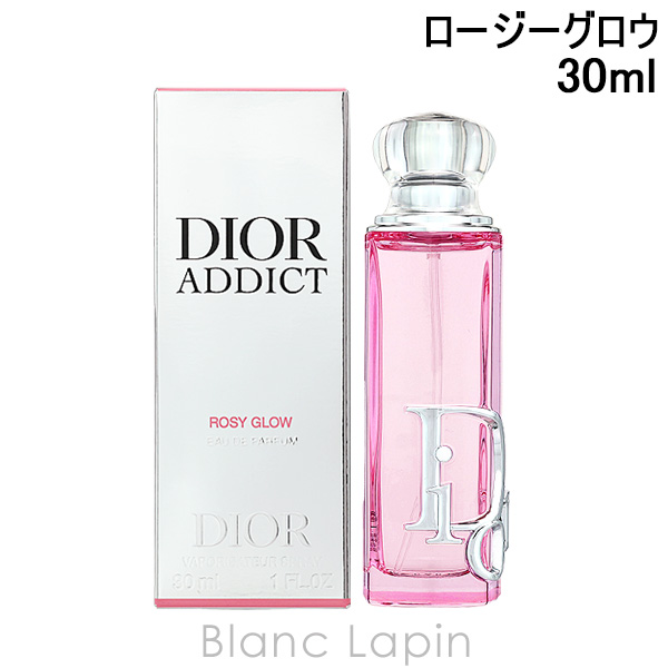 Christian Dior（クリスチャン・ディオール） 【箱・外装不良