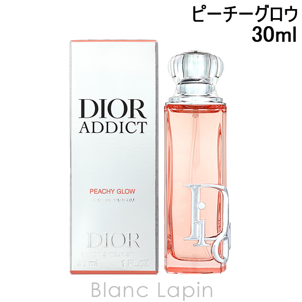 Christian Dior（クリスチャン・ディオール） Dior ディオール