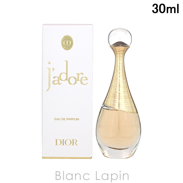 LOEWE（ロエベ） 【液漏れ】【ミニサイズ】 アグアドロップ EDP 1.5ml