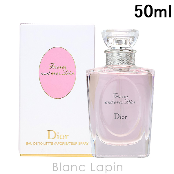 Christian Dior（クリスチャン・ディオール） Dior フォーエバーアンド