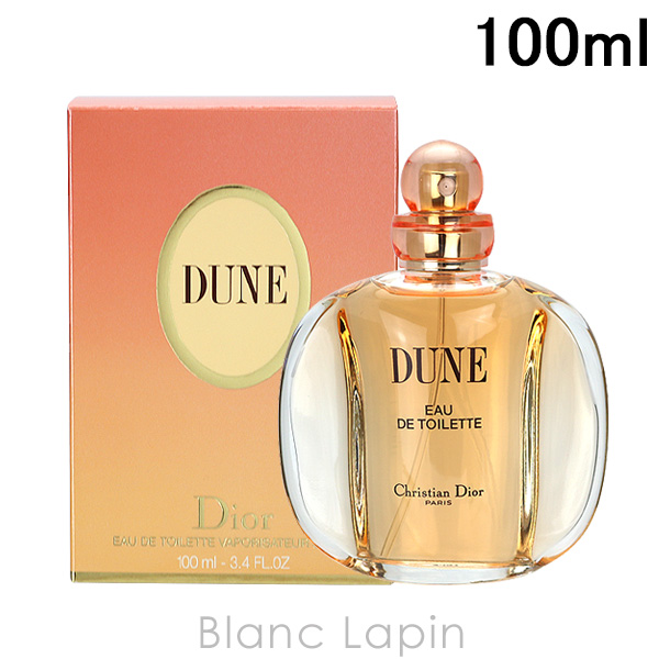 クーポン配布中〕クリスチャンディオール Dior デューン EDT 100ml