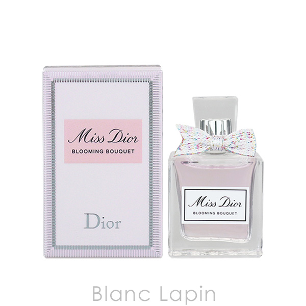 ミニサイズセット】 クリスチャンディオール Dior ミスディオール