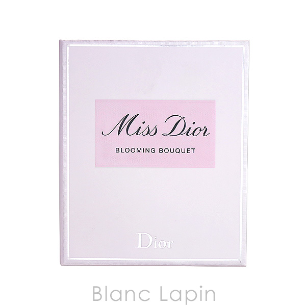 【ミニサイズセット】 クリスチャンディオール Dior ミスディオールブルーミングブーケディスカバリーキット 5ml/20ml [642033]｜blanc-lapin｜05