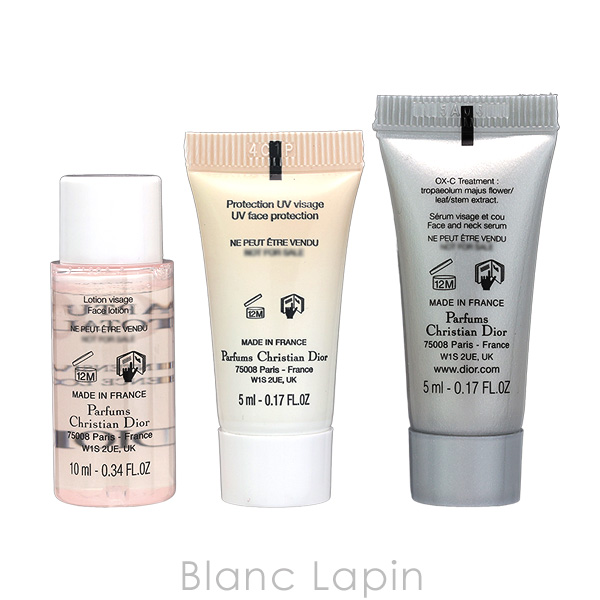 クリスチャンディオール（コフレセット、スキンケアトライアルセット