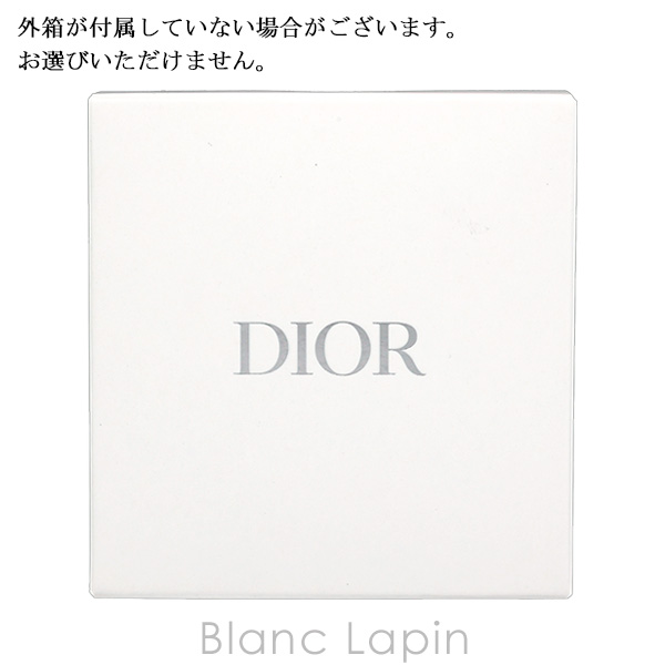 Christian Dior（クリスチャン・ディオール） 【ミニサイズセット