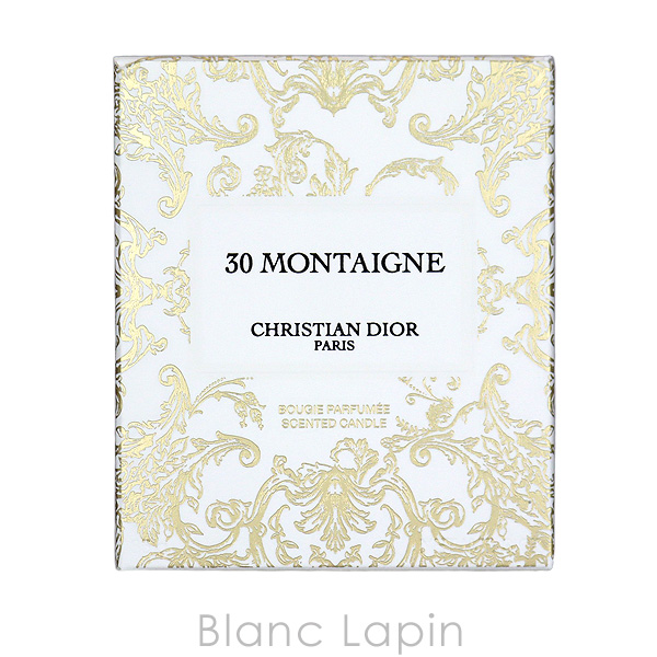 【ミニサイズ】 クリスチャンディオール Dior 30モンテーニュキャンドル 85g [680028]｜blanc-lapin｜04