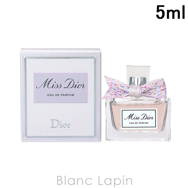 【ミニサイズ】 クリスチャンディオール Dior ミスディオール EDP 5ml [575980]｜blanc-lapin