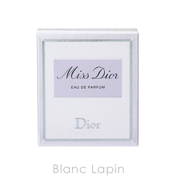 【ミニサイズ】 クリスチャンディオール Dior ミスディオール EDP 5ml [575980]｜blanc-lapin｜03