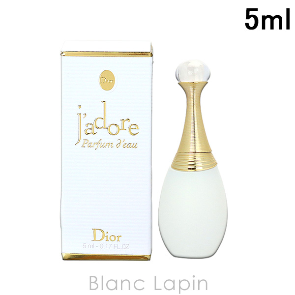 【ミニサイズ】 クリスチャンディオール Dior ジャドールパルファンドー EDP 5ml [597760]｜blanc-lapin