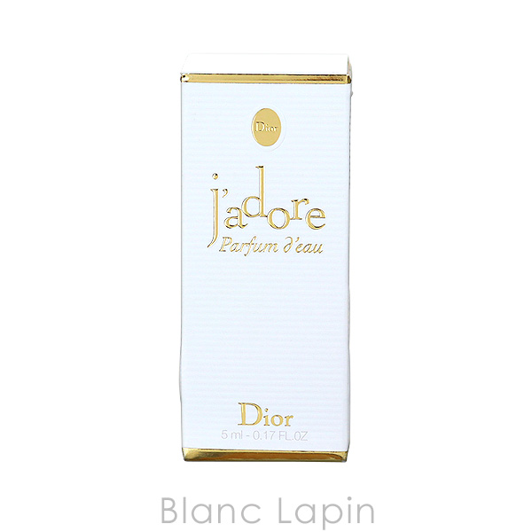 【ミニサイズ】 クリスチャンディオール Dior ジャドールパルファンドー EDP 5ml [597760]｜blanc-lapin｜04