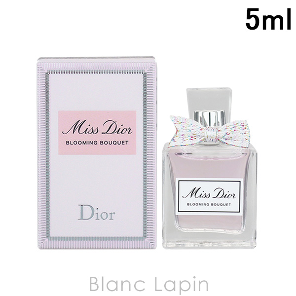【ミニサイズ】 クリスチャンディオール Dior ミスディオールブルーミングブーケ EDT 5ml [636735]【メール便可】｜blanc-lapin