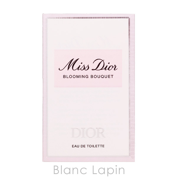 Christian Dior（クリスチャン・ディオール） 【ミニサイズ】 Dior