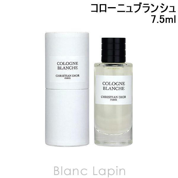 ڥߥ˥ ꥹǥ Dior ᥾󥯥ꥹǥ ˥֥󥷥 EDP 7.5ml [095844]