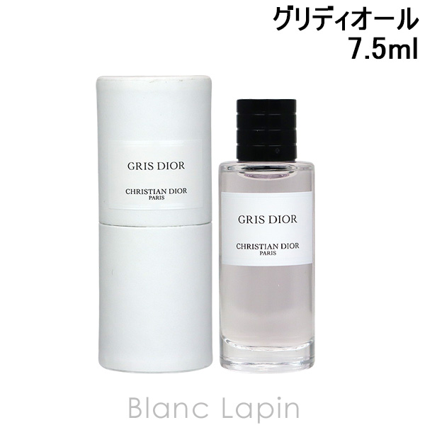 【ミニサイズ】 クリスチャンディオール Dior メゾンクリスチャンディオール グリディオール EDP 7.5ml [097930]｜blanc-lapin