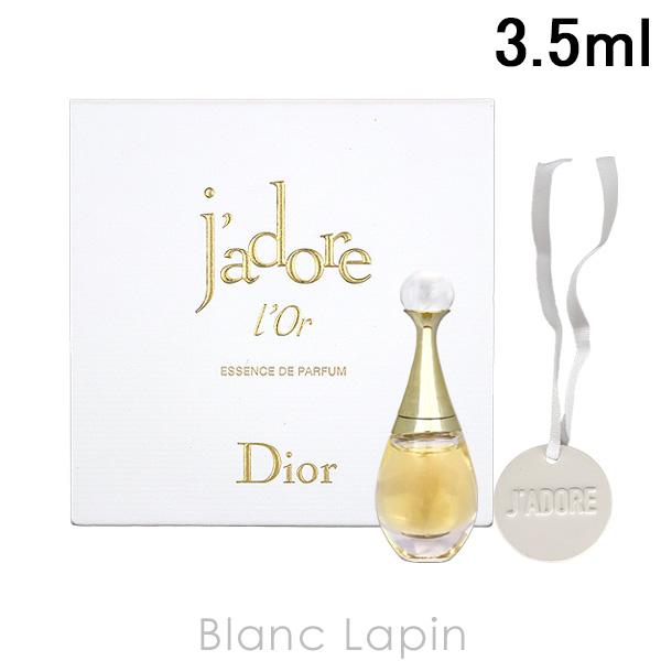 〔クーポン配布中〕【ミニサイズ】 クリスチャンディオール Dior ジャドールロー リミテッド 3.5ml [690003]｜blanc-lapin