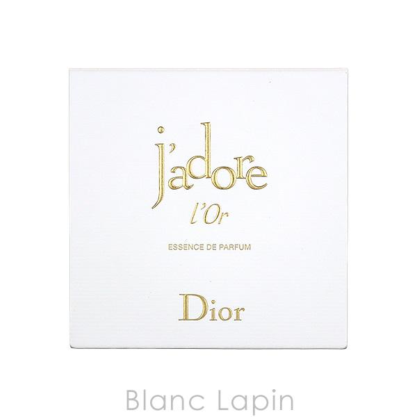 〔クーポン配布中〕【ミニサイズ】 クリスチャンディオール Dior ジャドールロー リミテッド 3.5ml [690003]｜blanc-lapin｜06