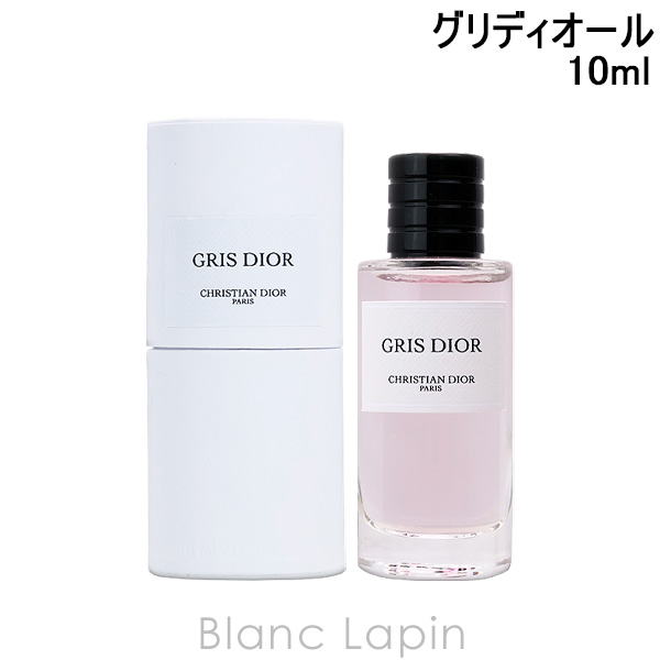 【ミニサイズ】 クリスチャンディオール Dior メゾンクリスチャンディオール グリディオール EDP 10ml ミニフレグランス ミニ香水 [100005] | Christian Dior