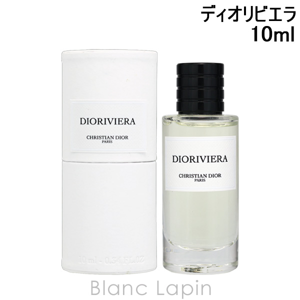 Christian Dior（クリスチャン・ディオール） 【ミニサイズ】 Dior