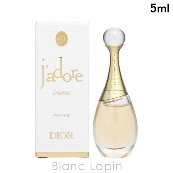 �y�~�j�T�C�Y�z �N���X�`�����f�B�I�[�� Dior �W���h�[�� �C���e���X P 5ml �~�j�t���O�����X �~�j���� [775601]