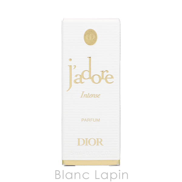 Christian Dior（クリスチャン・ディオール） 【ミニサイズ】 Dior
