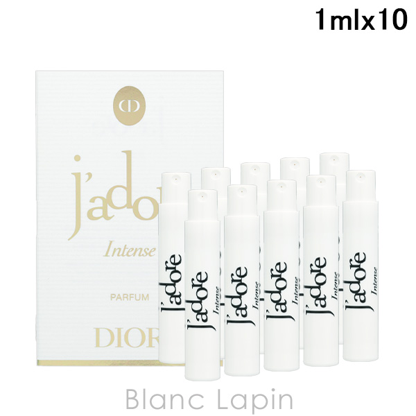 Christian Dior（クリスチャン・ディオール） 【ミニサイズセット