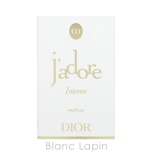 Christian Dior（クリスチャン・ディオール） 【ミニサイズセット