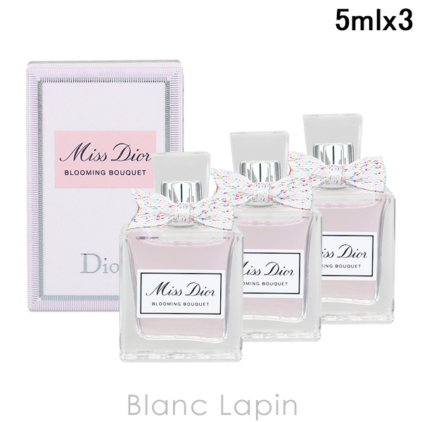 Christian Dior（クリスチャン・ディオール） 【ミニサイズセット