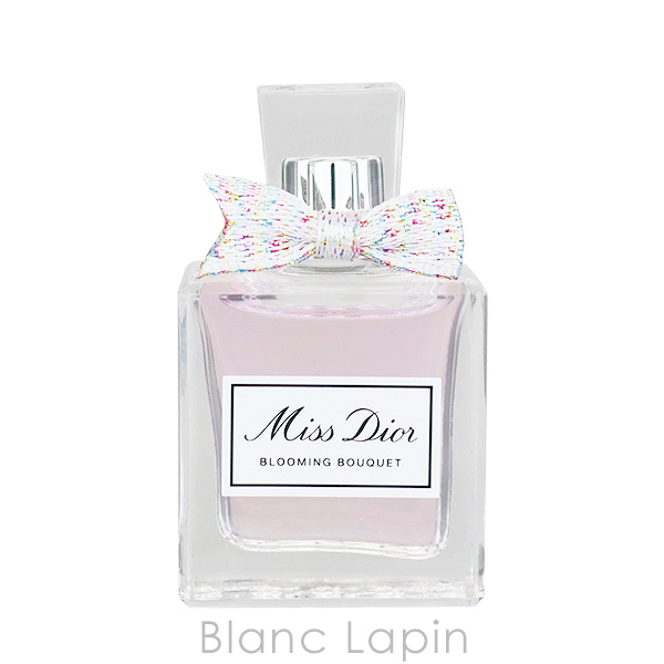 Christian Dior（クリスチャン・ディオール） 【ミニサイズセット