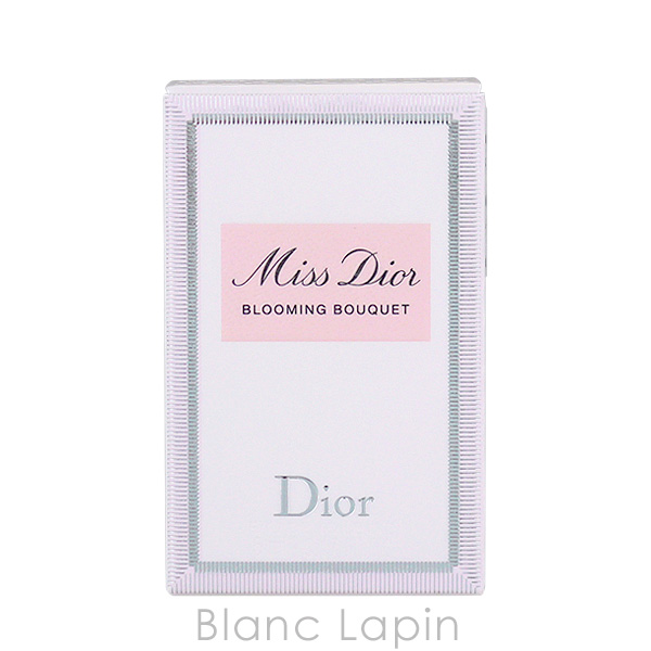 Christian Dior（クリスチャン・ディオール） 【ミニサイズセット