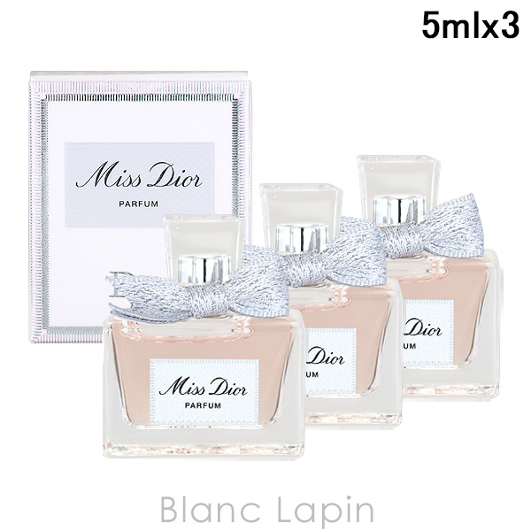 Christian Dior（クリスチャン・ディオール） 【ミニサイズセット