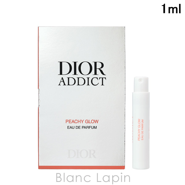 Christian Dior（クリスチャン・ディオール） 【ミニサイズ】 Dior