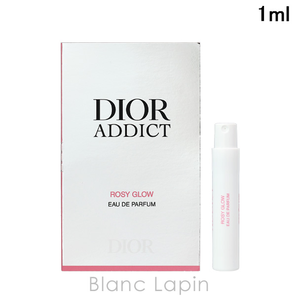 Christian Dior（クリスチャン・ディオール） 【ミニサイズ】 Dior